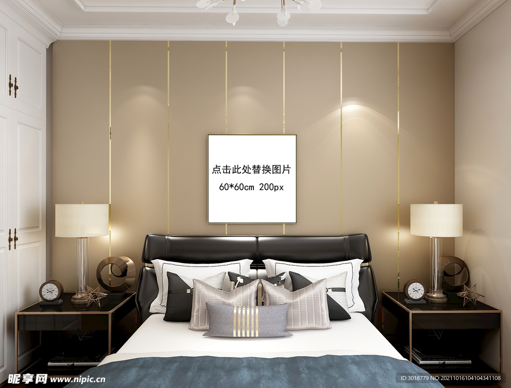 装饰画样机 