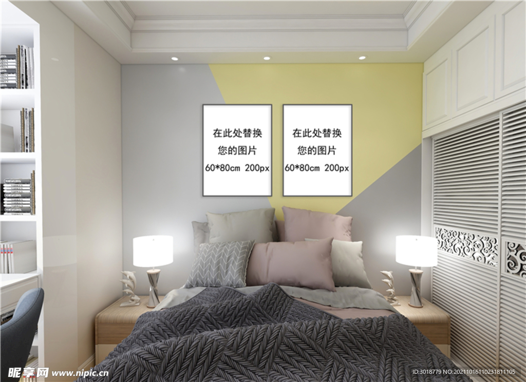 装饰画样机 