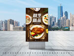 秋季新品