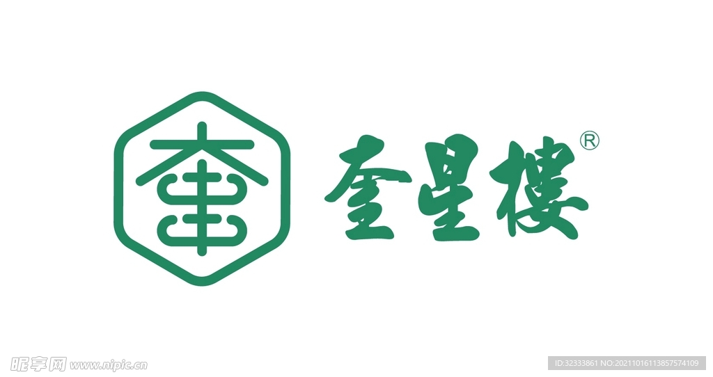 奎星楼矢量logo