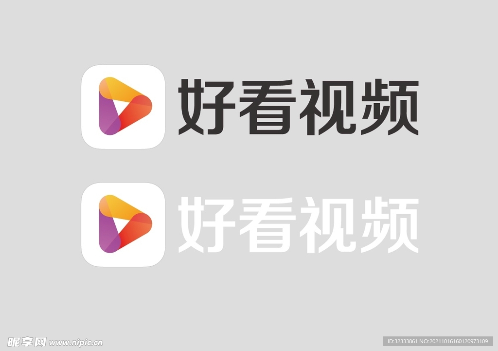 好看视频logo