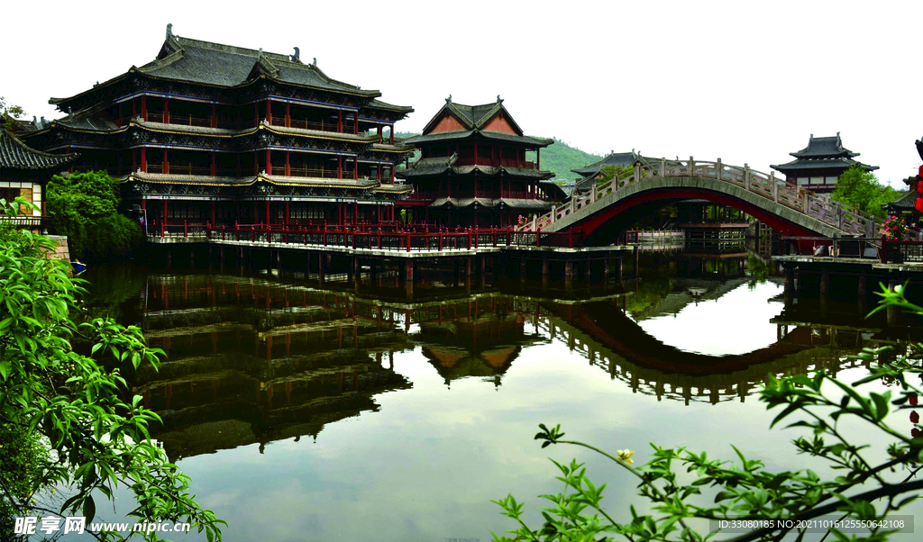 中式建筑群