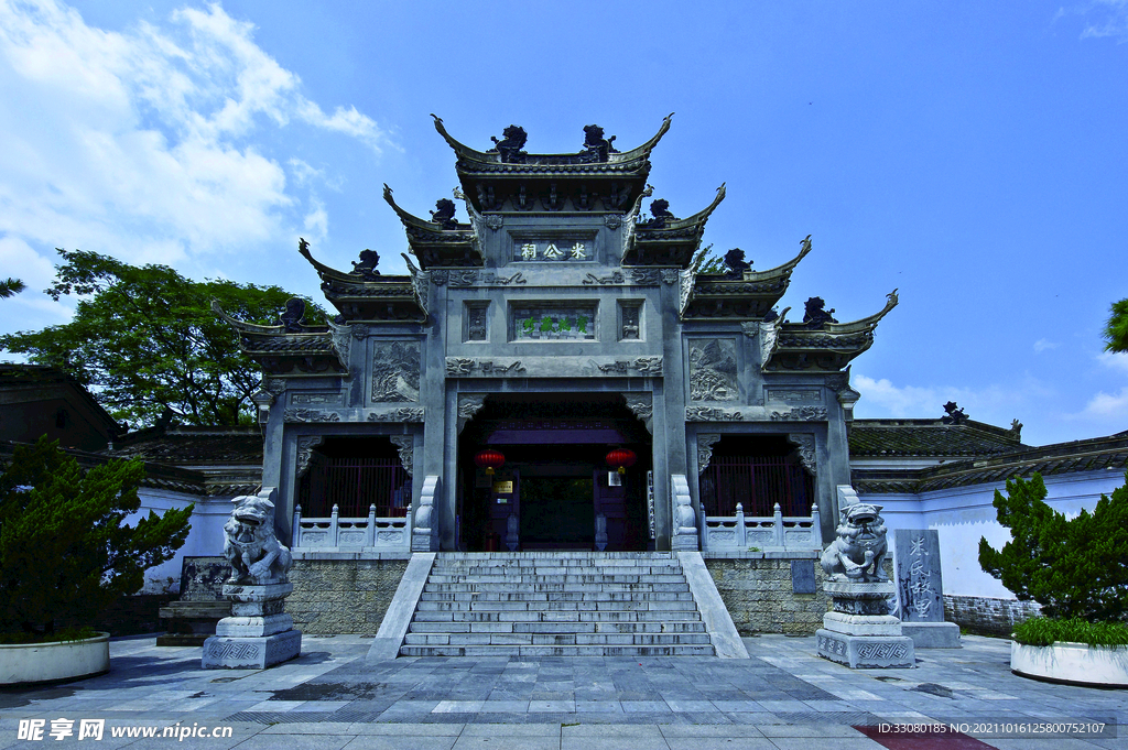 中式建筑