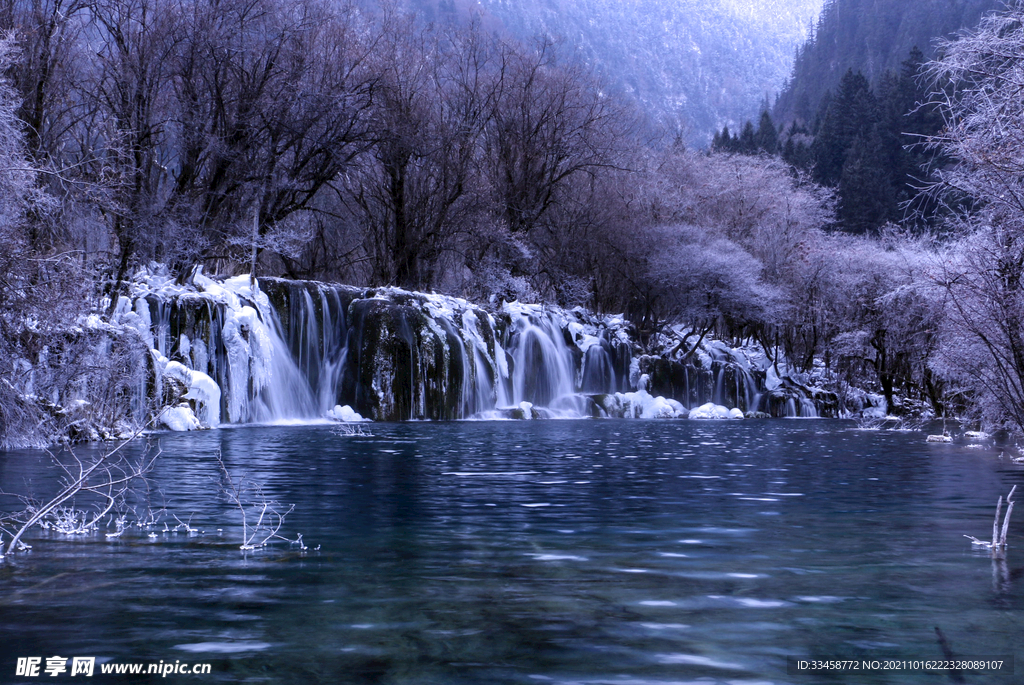 九寨沟冰瀑风景