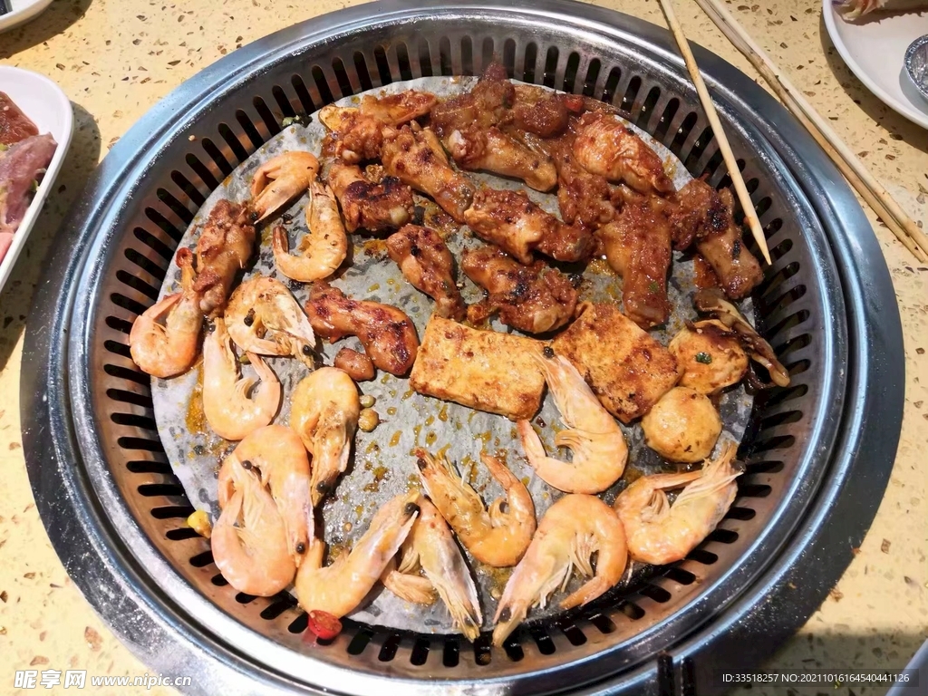 烤肉