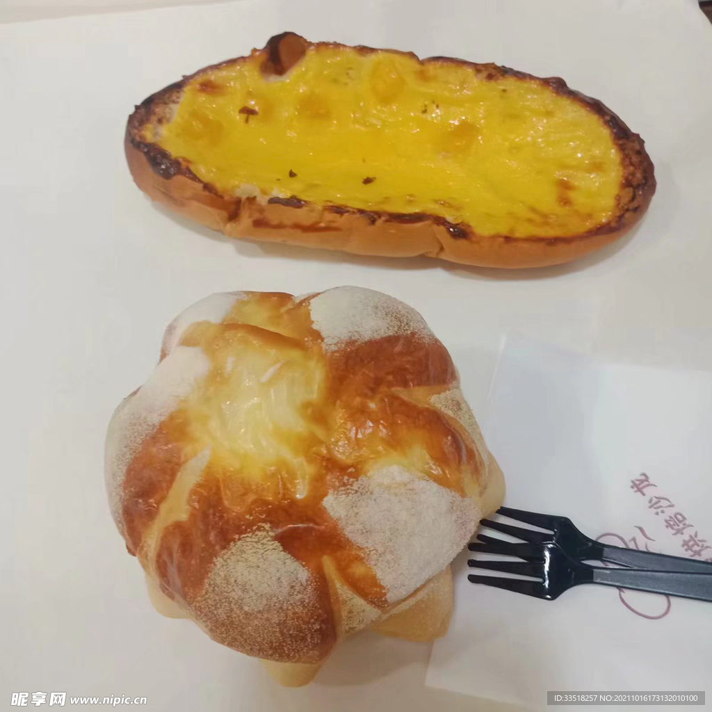 面包
