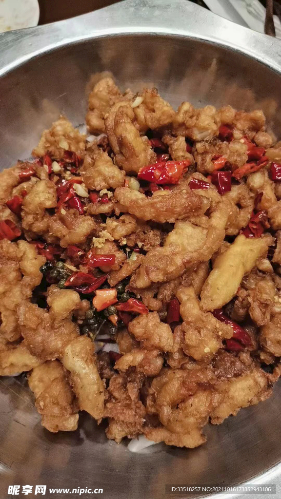 辣子鸡
