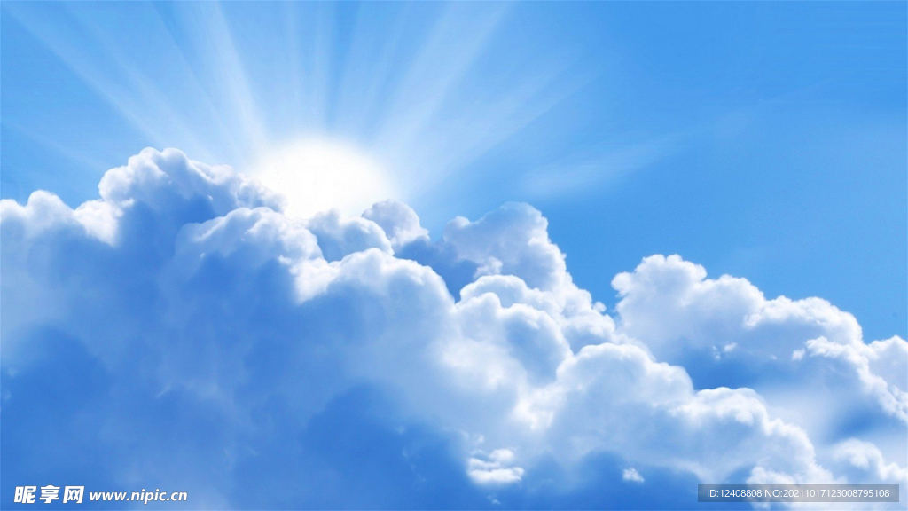 天空