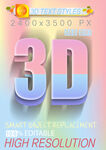 精品PS可编辑3D文字特效效果