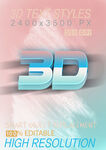 精品PS可编辑3D文字特效效果