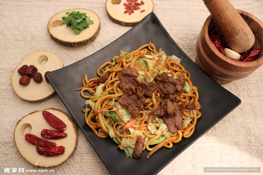 牛肉炒面