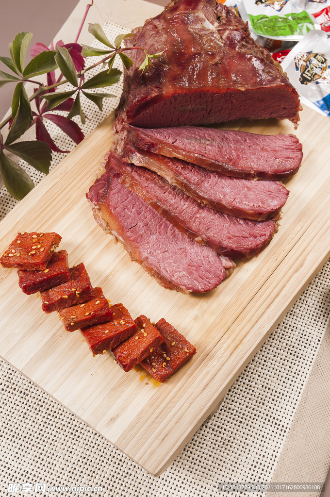 牛肉