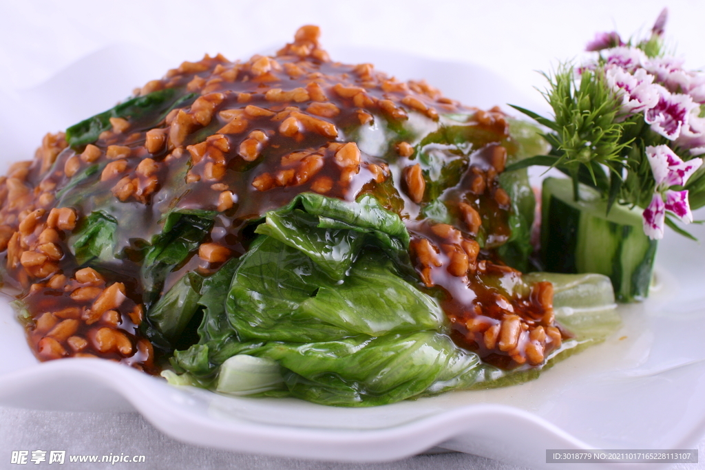 肉酱生菜