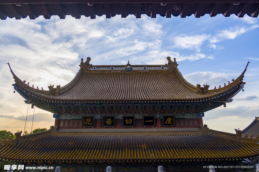 金山寺大雄宝殿