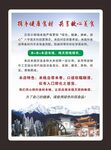 云南米线
