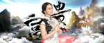 淘宝典雅珠宝