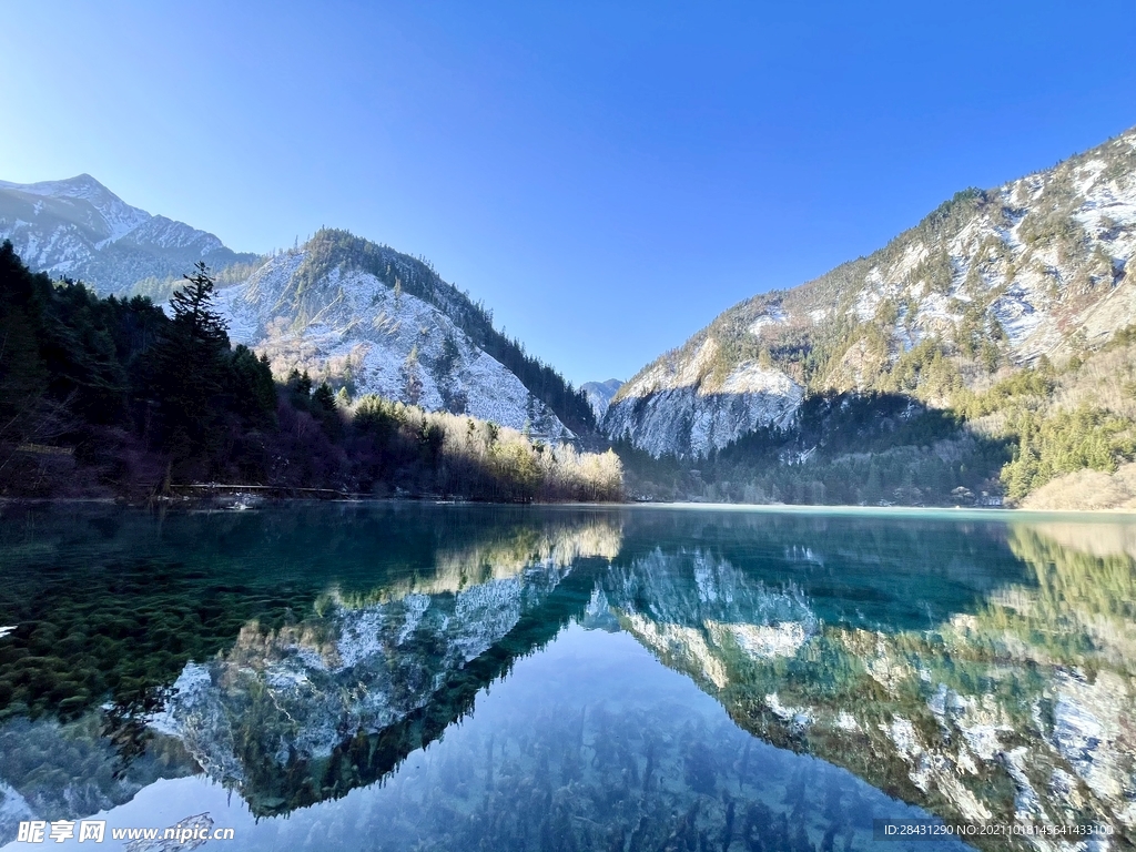 九寨沟自然风景山水