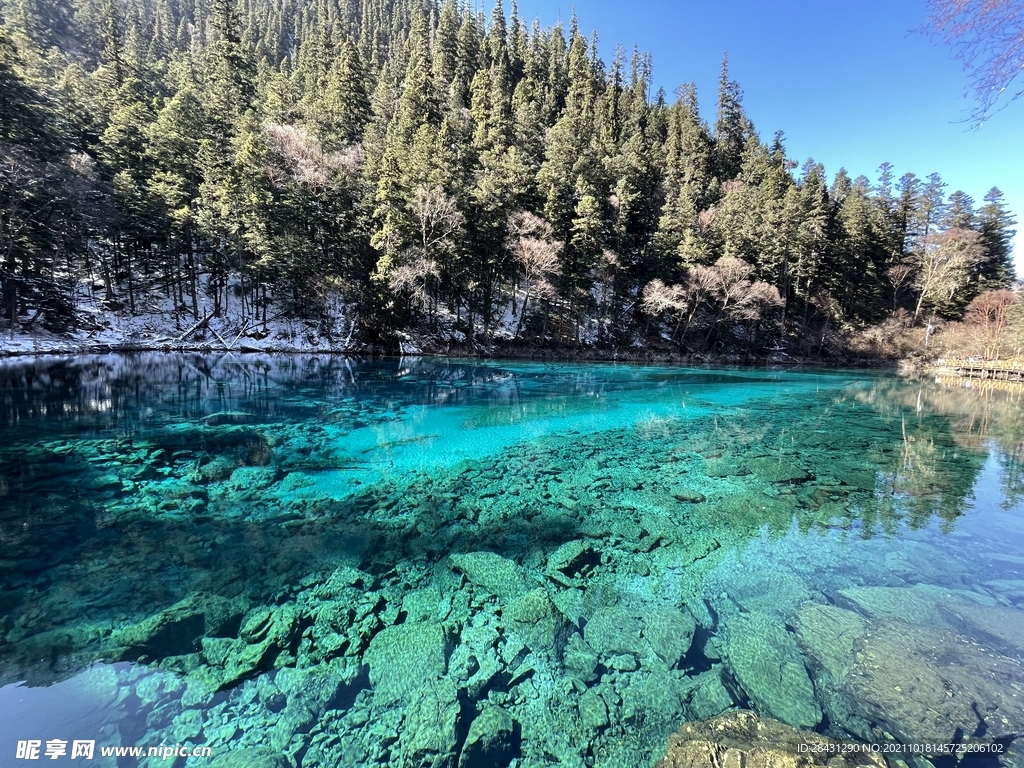 九寨沟自然风景山水