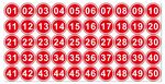 1-50数字号码牌