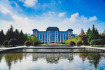 陕西师范大学长安校区