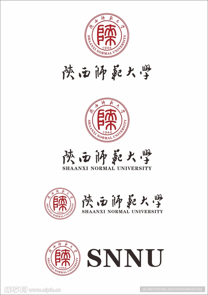 师范大学logo