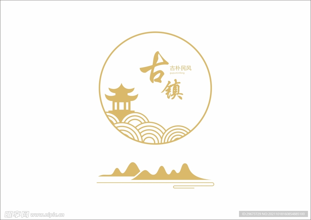 中国风