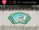 异形标识牌