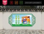 异形标识牌