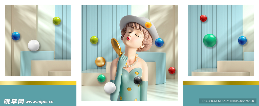 抽象少女几何图形装饰画