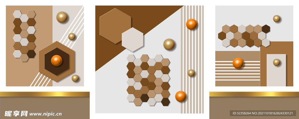 抽象几何图形装饰画