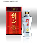 剑西1979 手工盒 效果