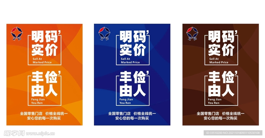 艺居