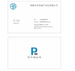 地产名片