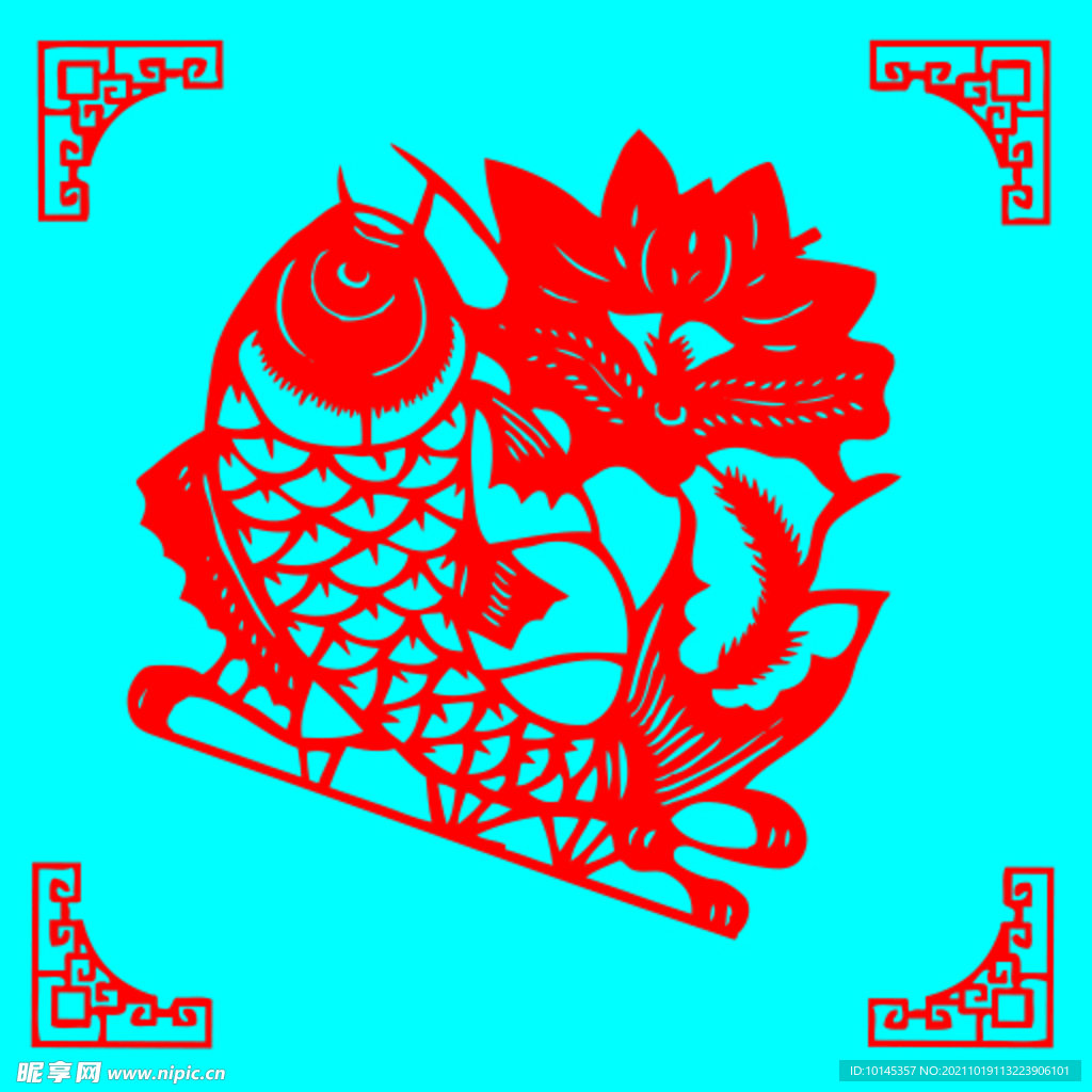 鱼剪纸