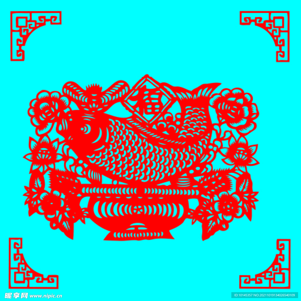 鱼剪纸