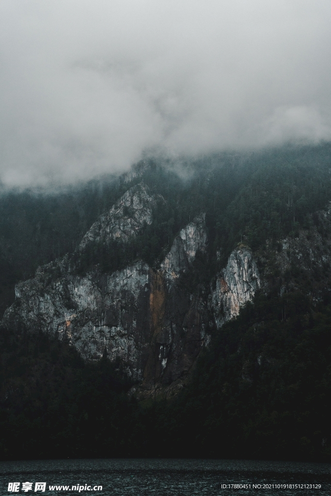 山林