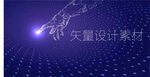 LED视频