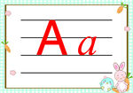 英语字母卡片A-Z
