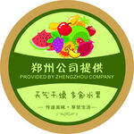 不干胶