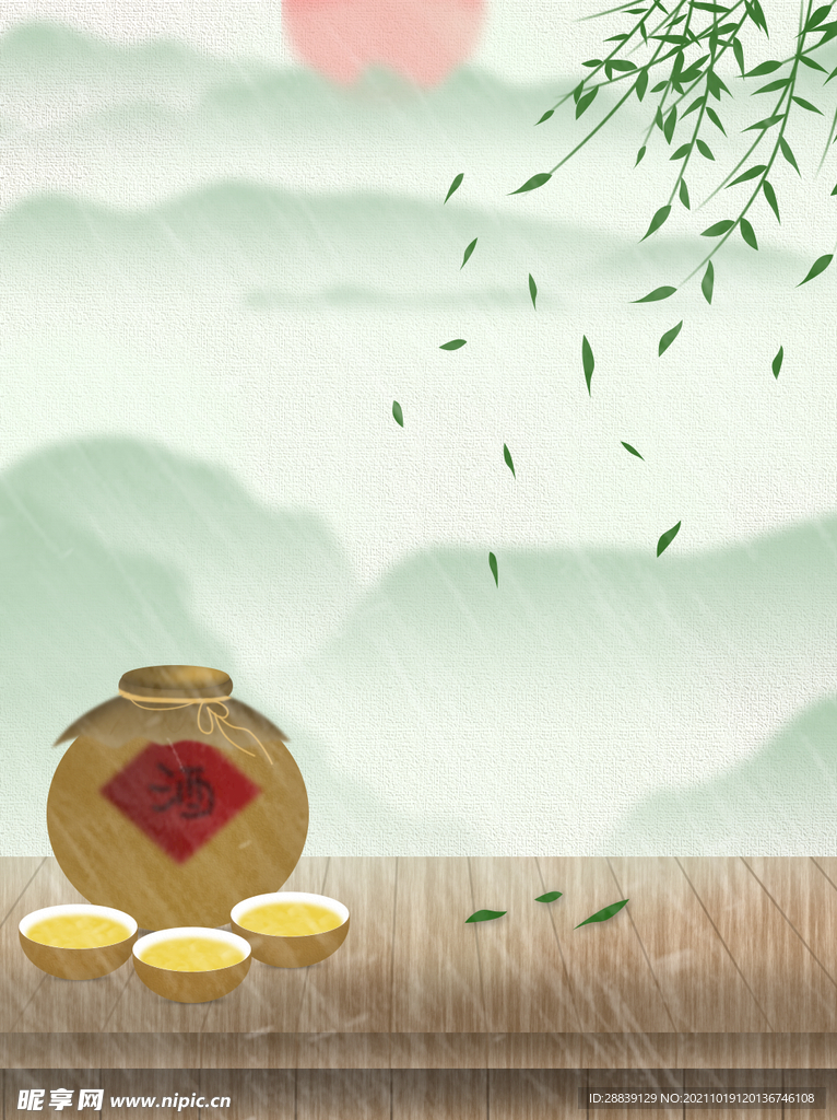 竹叶古风背景