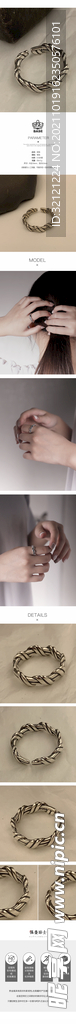 戒指