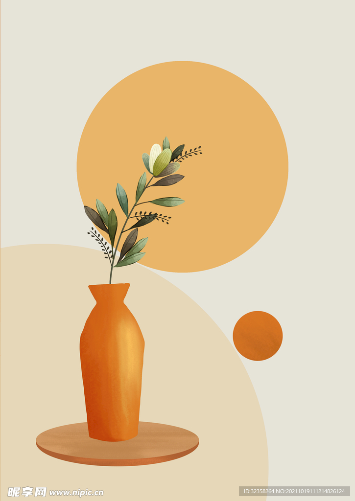 植物手绘插画装饰画