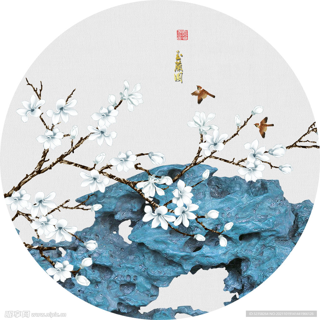 鸟语花香喜上眉梢花鸟装饰画