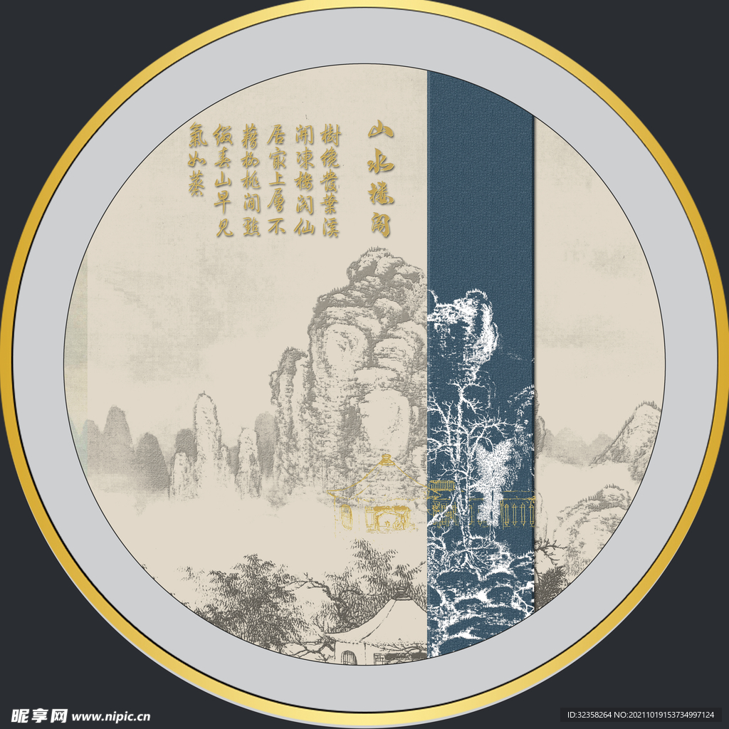 中式山水线条国画装饰画