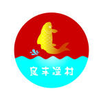 渔村logo