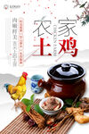 卤肉饭