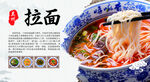 麻辣烫开业