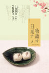 麻辣烫