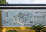 金山导览图 