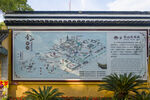 金山寺导览图